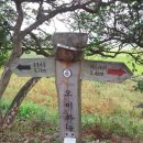 효헌사 | 지리산둘레길17-1코스 :구례 토지 오미~광의 방광마을 12.2km 2014.09.28