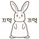 목동준수학학원 이미지