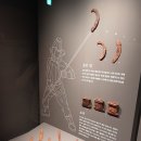 자 떠나자 철과 클리스탈의 왕국 가야로 (글: 이만주 / 문예비평가) 이미지