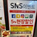 대구갈비 - 경주시 양정로290번길 11 | 대구갈비