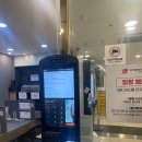 피트니스바이블&스파