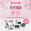 병천제일마트