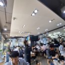 내장산 흑염소 전문점 | 당진 석문면 소재 몸보신 맛집 "내장산 흑염소 전문점" 방문 후기