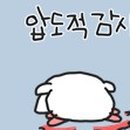 인천서구장애인자립생활센터 이미지