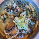 태광카인테리어 이미지