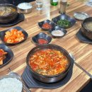 서진해장국