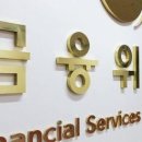 에스디엠
