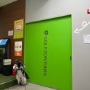 골프존파크중문스크린 이미지