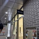 부산 용호동 미용실 부산 퍼스널 헤어 킨다유니크에서 맞춤형 커트 하고 온 후기