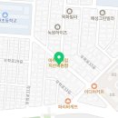 지산 최우수 태권도장 이미지