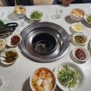삼성빨간양념
