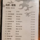 (주)먼셀 이미지