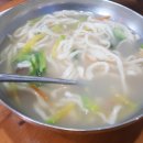 신촌손칼국수 이미지