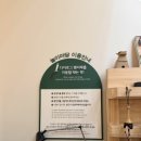 양주시립회암사지박물관 | 겨울방학 아이들과 가볼만한 곳, 양주 회암사지박물관 가족 관람 후기