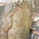 홍촌마애승상 이미지