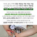 신평1동주민센터화장실 이미지