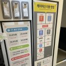 샾노래연습장 이미지