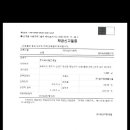 동남아파트상가 이미지