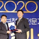 포도나무동산교회(사랑의 밥퍼) 이미지