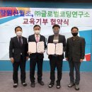 창원신월초등학교 이미지