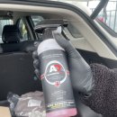 정가셀프세차장 이미지