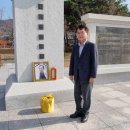 함기용 동상 이미지