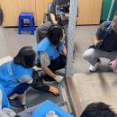 집수리교육 기초과정 이미지