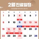 (주)마이미 이미지