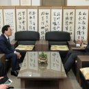 포항시청 이미지