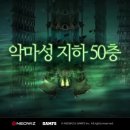 ㈜테미스 이미지