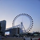 오션파크호텔 이미지