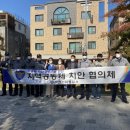 부천소사경찰서 이미지