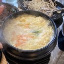 시흥사거리 통큰이모 통닭발 내돈내산, 주차정보 후기