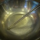 고가뫼 고쌈냉면 이미지