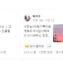 샤인헤어샵 이미지