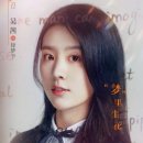 하청천 네이버블로그