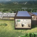 국립밀양기상과학관 이미지