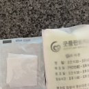 이굿치과의원 이미지