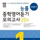 뮤엠태안영어학원