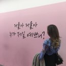 부용로56번길 이미지