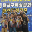 신나라 복싱클럽 이미지