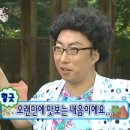 대박날삼겹
