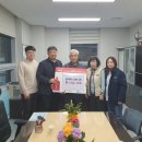 전동면사무소 이미지