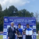 남성중학교 이미지