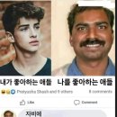 다린 아시안 마트 | [공지] 유럽여행 썰 풀기 (7)