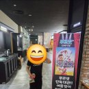 수남푸르넷학원