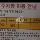 경기도 수원시 팔달구 정조로810번길 네이버블로그