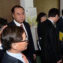 대아산업주식회사