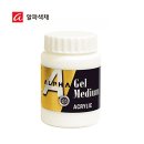 (주)3알파 쇼핑하우