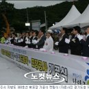 지방도383호 이미지